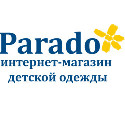 Компанія "Интернет-магазин детской одежды Parado"