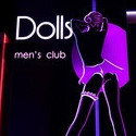 Компания "Dolls club"