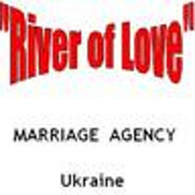 Компанія "River of Love"